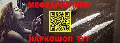 экстази Боровичи