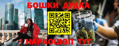 экстази Боровичи