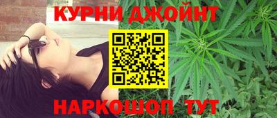 кристаллы Братск