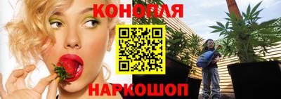 кристаллы Братск