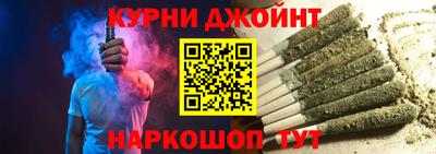 MESCALINE Брянск
