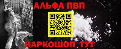 экстази Боровичи