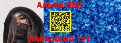 экстази Боровичи