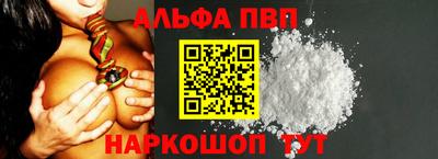 экстази Боровичи