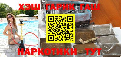 экстази Боровичи