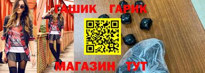 MESCALINE Брянск