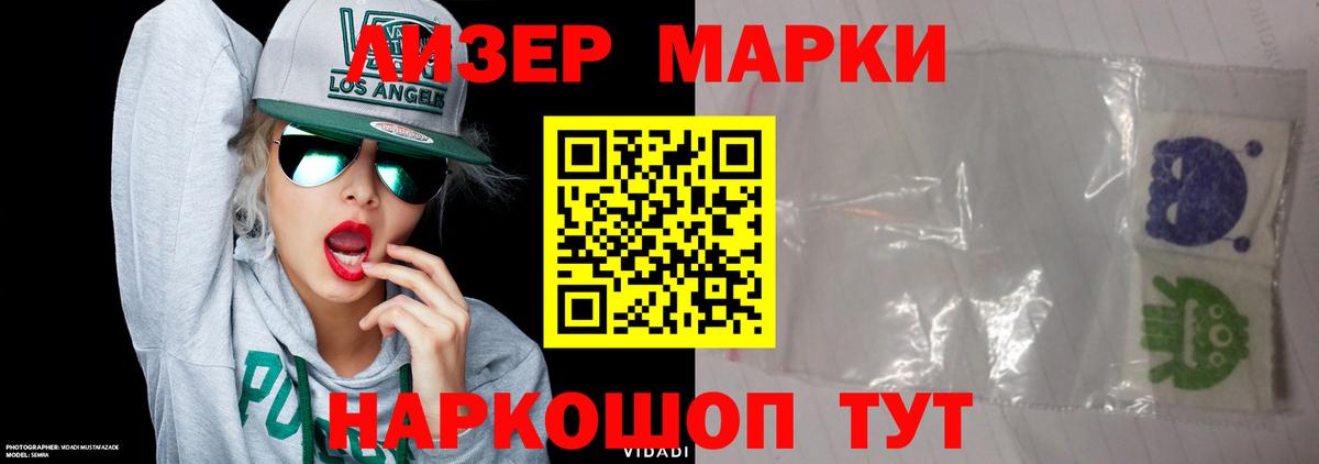 OMG зеркало  Вход с VPN  Моздок  LSD-25 экстази  LSD-25 экстази ecstasy  Лсд 25 экстази кислота 